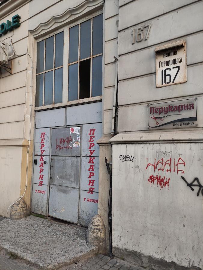 Apartment біля залізничного вокзалу