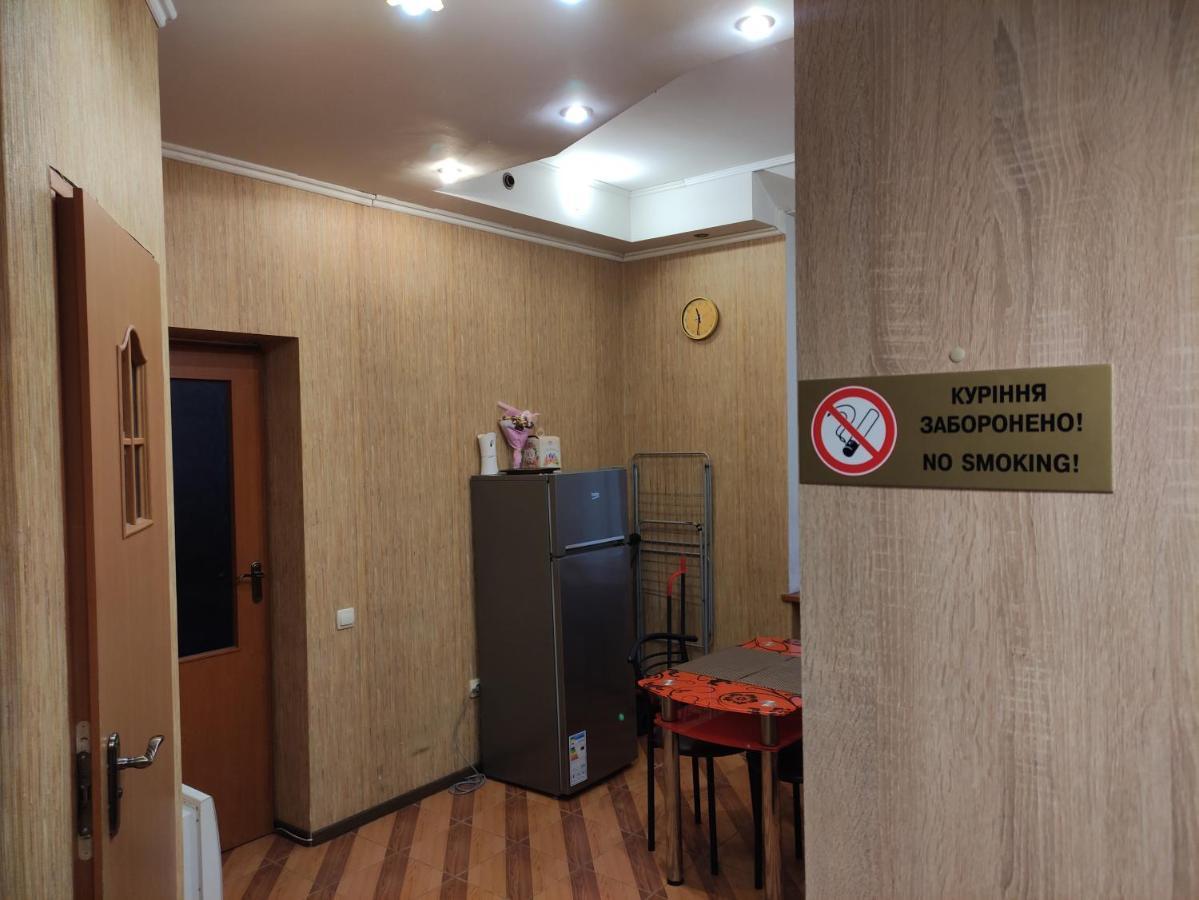 Apartment біля залізничного вокзалу