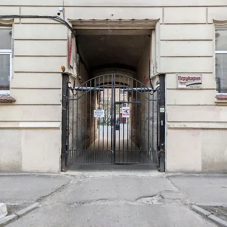 Квартира Біля Залізничного Вокзалу Lviv Exterior photo